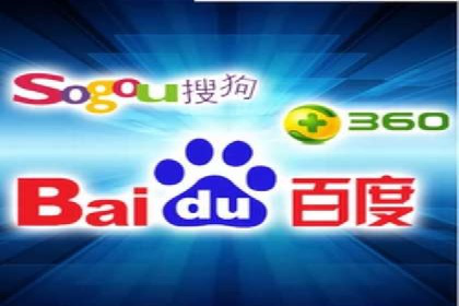 百度竞价包年推广案例：成功突破行业瓶颈